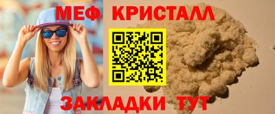 метадон Кохма