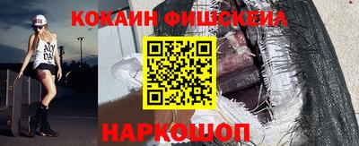 мяу мяу мука Берёзовский