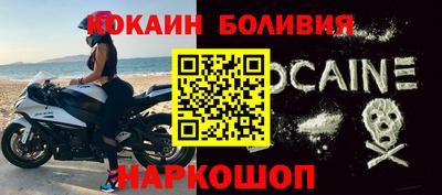 мяу мяу мука Берёзовский