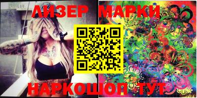 мяу мяу мука Берёзовский