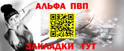 мяу мяу мука Берёзовский