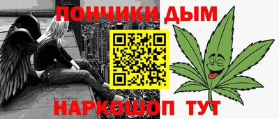 мяу мяу мука Берёзовский