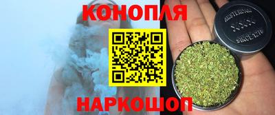 прущий лед Бийск