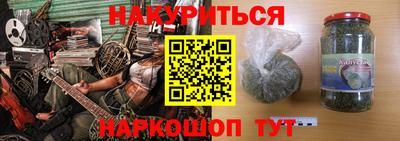 спиды Беслан
