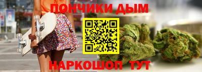 мяу мяу мука Берёзовский