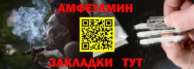 кокс Красноармейск