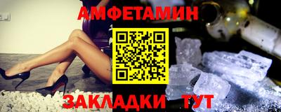 мяу мяу мука Берёзовский