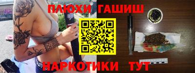 мяу мяу мука Берёзовский
